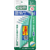 L型用　亀有EW製　77度Gカム サンスター G・U・M(ガム)歯間ブラシL字型 10本入 ［サイズSSS(1)］ の