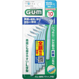 󥹥 GUM()֥֥饷L 10 ΥSS(2)