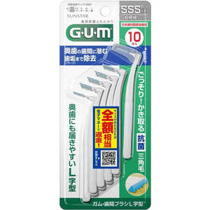 󥹥 GUM()֥֥饷L 10 ΥSSS(1)