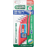 サンスター G・U・M(ガム)歯間ブラシL字型 10本入 ［サイズSSS(1)］ の