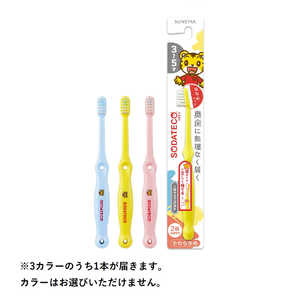 サンスター ソダテコ(SODATECO)こどもハブラシ 3-5才用 やわらかめ 1本入り サンスター ソダテコ(SODATECO)こどもハブラシ 3-5才用 やわらかめ 1本入り