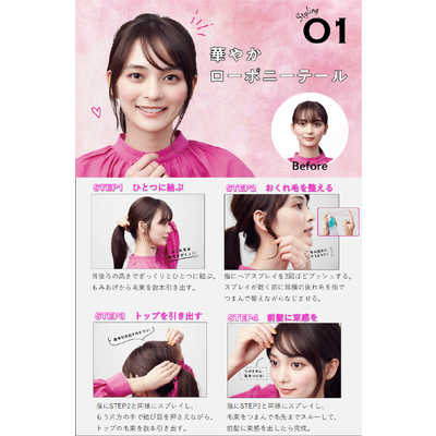 【新品未使用】美容技術ＤＶＤ (ヘアセッティング)５枚 楽天市場】アースハート ヴィーガン クラッキングセラム 90g