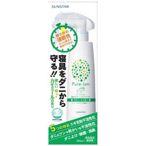 サンスター Pure-ism(ピュアイズム) 250ml PシングCミストカモミールホンタイ