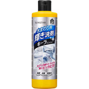 サンスター 水まわり用 輝き洗剤キｰラ 500ml 
