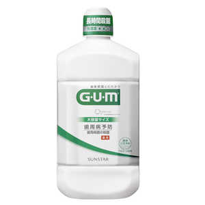 サンスター ガムデンタルリンスレギュラー 1300ml［医薬部外品］ ガムリンスR1300ML
