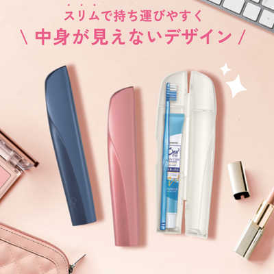 サンスター Ora2 me(オーラツーミー) ポータブル FANTASTICSコラボ