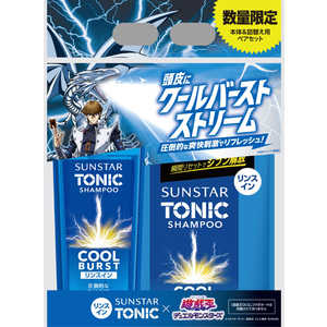 サンスター トニックシャンプー COOL BURST リンスイン 本体 (460ml) ＋ 詰め替え (340ml) 