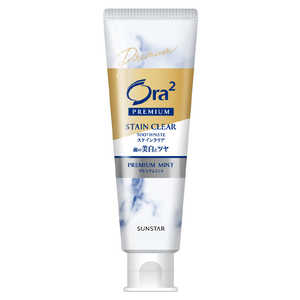 サンスター Ora2 PREMIUM (オーラツー プレミアム) ステインクリア ミント 増量 (110g) サンスター Ora2 PREMIUM (オーラツー プレミアム) ステインクリア ミント 増量 (110g)