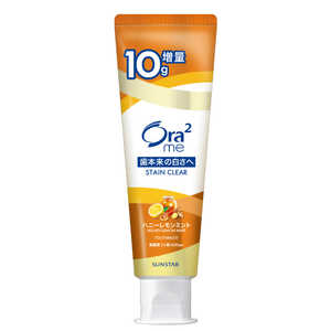 �T���X�^�[ Ora2 me(�I�[���c�[�~�[)SC�y�[�X�g �n�j�[�������~���g ����