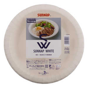 サンナップ FMX SWペーパープレートL25cm 3P P2503SNP