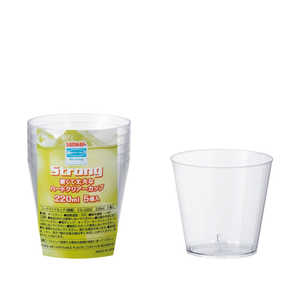 サンナップ ハードクリアーカップ220ml 5P 