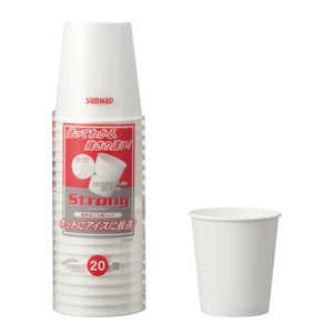 サンナップ ストロングカップ250ml 20P サンナップ ストロングカップ250ml 20P