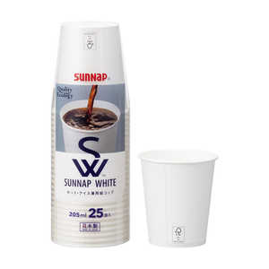 サンナップ FMX SWペーパーカップ205ml 25P C2025SNP サンナップ FMX SWペーパーカップ205ml 25P C2025SNP