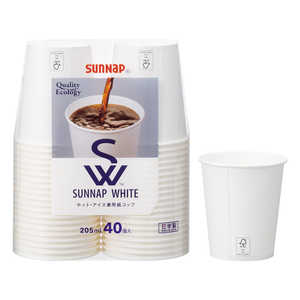 サンナップ FMX SWペーパーカップ205ml 40P C2040SNP サンナップ FMX SWペーパーカップ205ml 40P C2040SNP