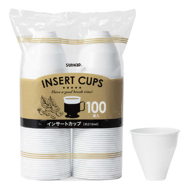 サンナップ サンナップ インサートカップ 約210ml 100個入 5560 5560