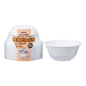 サンナップ 発泡どんぶり600ml 8P サンナップ 発泡どんぶり600ml 8P