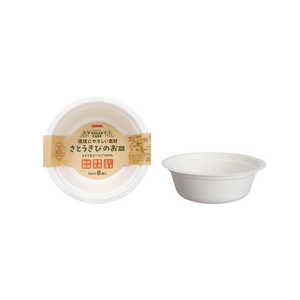 サンナップ さとうきびのお皿350ml 8枚 P350SOM サンナップ さとうきびのお皿350ml 8枚 P350SOM