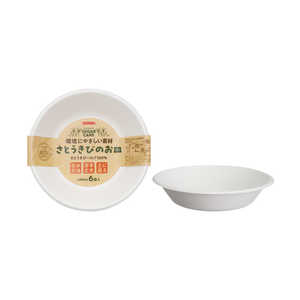 サンナップ さとうきびのお皿460ml 6枚 P460SOM サンナップ さとうきびのお皿460ml 6枚 P460SOM
