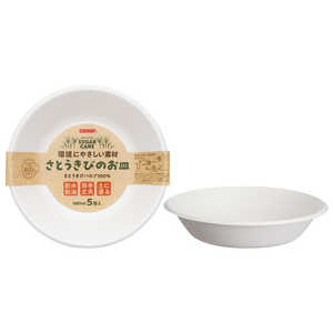 サンナップ さとうきびのお皿680ml 5枚 P680SOM サンナップ さとうきびのお皿680ml 5枚 P680SOM