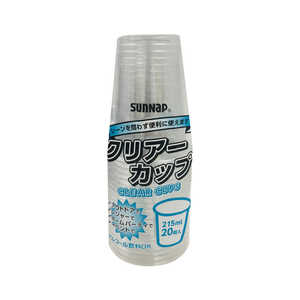 サンナップ クリアカップ215ml 20P C2120ZWH サンナップ クリアカップ215ml 20P C2120ZWH