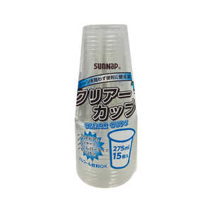 サンナップ クリアカップ275ml 15P C2715ZWH