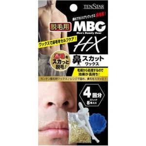 三宝 鼻スカットワックス4回分 三宝 鼻スカットワックス4回分