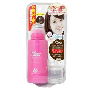 三宝 テンスター ヘナ リタッチヘアカラーM Dブラウン 60g 三宝 テンスター ヘナ リタッチヘアカラーM Dブラウン 60g