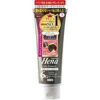 トリートメント 3-17 ダークグリーン テンスター 三宝 テンスターHena プレミアムカラー