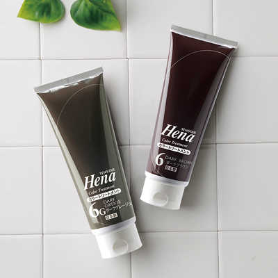 三宝 テンスター カラートリートメント ダークグレージュ 250g