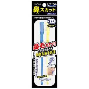 三宝 MBG鼻スカット(衛生用品) 三宝 MBG鼻スカット(衛生用品)