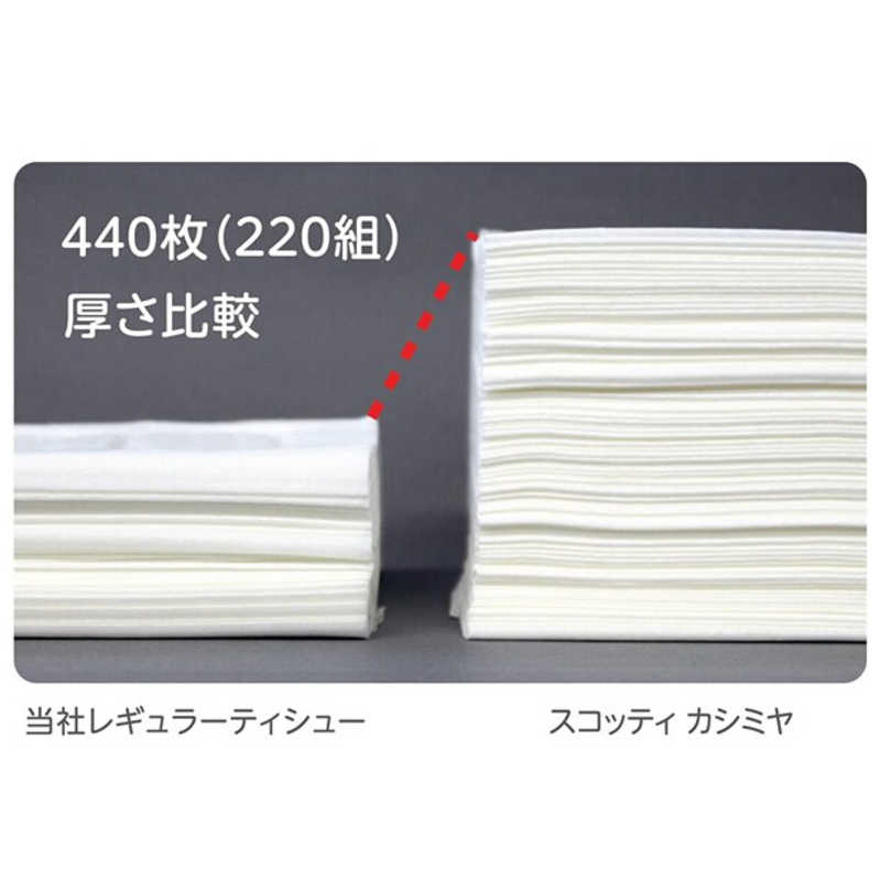 日本製紙クレシア 日本製紙クレシア スコッティ カシミヤ(日用品)  