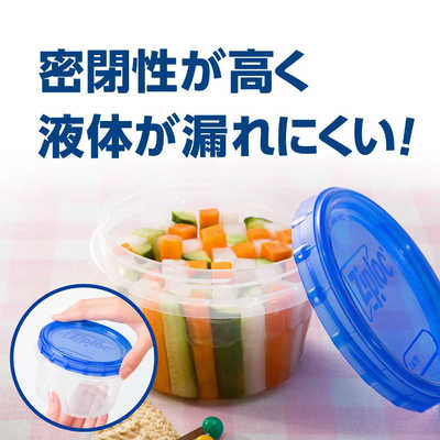 ショップチャンネル　熟酵　大容量特別セット 熟酵 140種類のハリ成分配合 徹底ハリケア！ パーフェクト