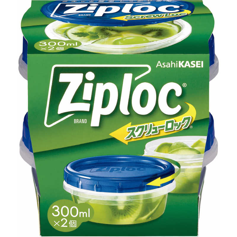 旭化成ホームプロダクツ 旭化成ホームプロダクツ Ziploc(ジップロック)スクリューロック 300ml 2個入  