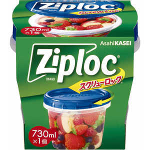 旭化成ホームプロダクツ Ziploc(ジップロック)スクリューロック 730mL 1個 