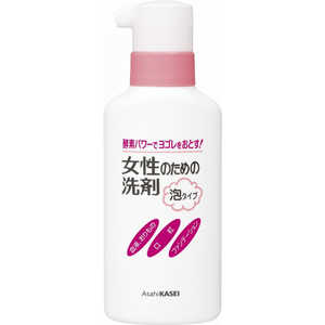 旭化成ホームプロダクツ 女性のための洗剤 本体 200ML 