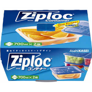 旭化成ホームプロダクツ 「Ziploc(ジップロック)」コンテナー正方形(700ml×2個入)