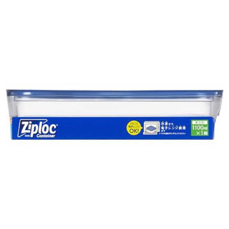 旭化成ホームプロダクツ 旭化成ホームプロダクツ Ziploc(ジップロック)コンテナー長方形 1100ml×1個入  