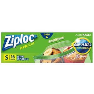 旭化成ホームプロダクツ Ziploc(ジップロック)お手軽バッグ Sお試し品 16枚 