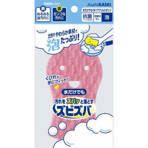 旭化成ホームプロダクツ ズビズバ 水だけでもOK!アクリルスポンジ 泡 1個 旭化成ホームプロダクツ ズビズバ 水だけでもOK!アクリルスポンジ 泡 1個