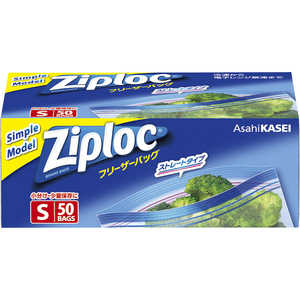 旭化成ホームプロダクツ Ziploc ジップロック フリーザーバッグ シンプルモデル Sサイズ 枚 Zlﾌﾘｰｻﾞｰﾊﾞﾂｸﾞs の通販 カテゴリ 日用品 化粧品 医薬品 旭化成ホームプロダクツ 家電通販のコジマネット 全品代引き手数料無料