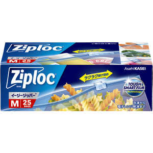 旭化成ホームプロダクツ Ziploc(ジップロック)イージージッパー Mサイズ 25枚入