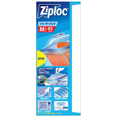 旭化成ホームプロダクツ Ziploc(ジップロック)フリーザーバッグ M 大