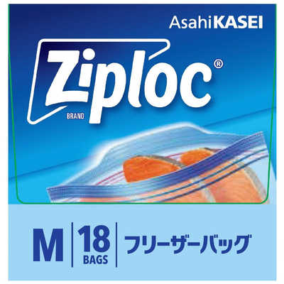 旭化成ホームプロダクツ Ziploc(ジップロック)フリーザーバッグ M 通常