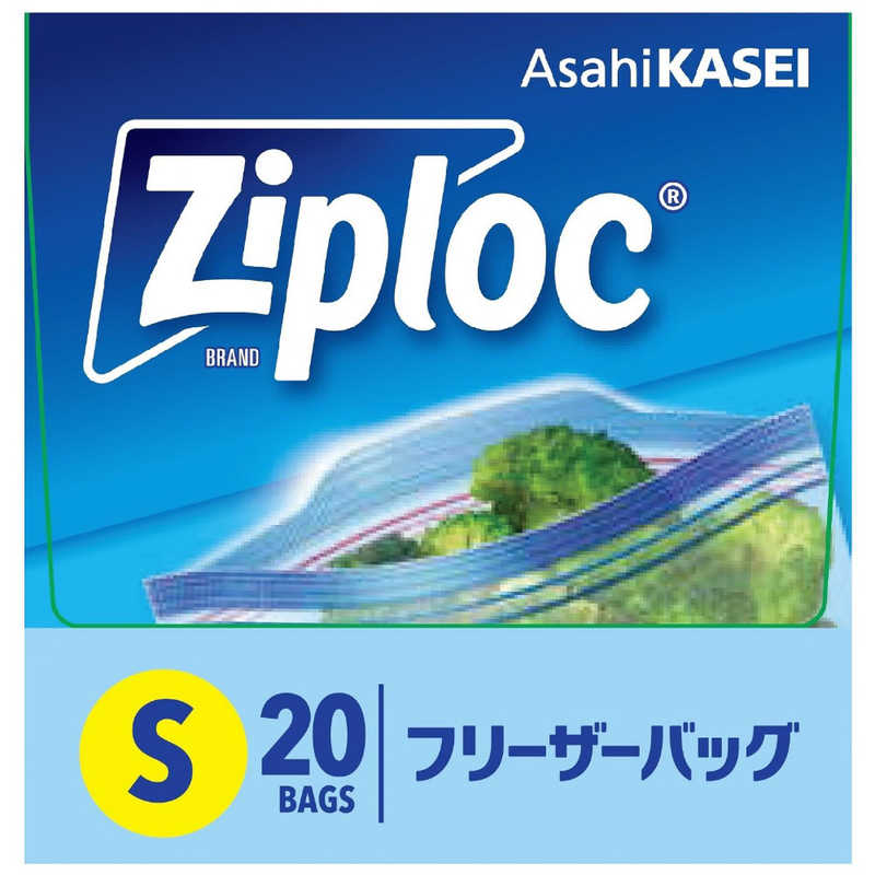 旭化成ホームプロダクツ 旭化成ホームプロダクツ Ziploc(ジップロック)フリーザーバッグ S 通常品 20枚  
