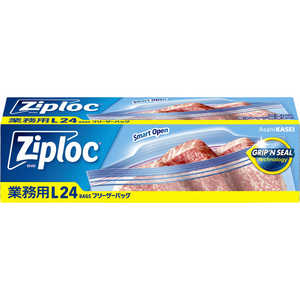 旭化成ホームプロダクツ Ziploc(ジップロック)業務用フリーザーバッグ L 24枚 