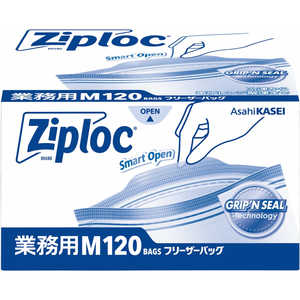 旭化成ホームプロダクツ Ziploc(ジップロック)業務用フリーザーバッグ M お徳用 120枚 