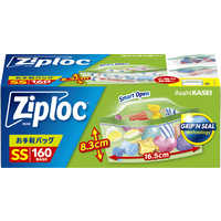 Supreme ジップロックZiploc 4箱セット cliffedge_20062901