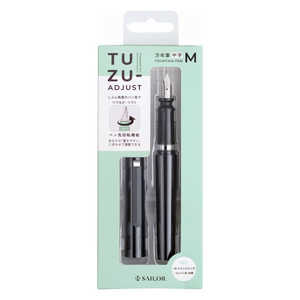 セーラー萬年筆 TUZU万年筆 ブラック 中字 パック品 120541420