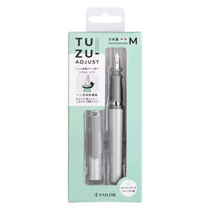 セーラー萬年筆 TUZU万年筆 グレー 中字 パック品 120541421 セーラー萬年筆 TUZU万年筆 グレー 中字 パック品 120541421