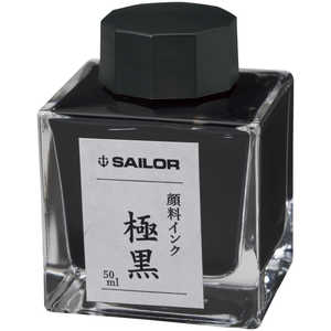 Z[[ݔNM NMp{gCN痿50mlɍ 132002220